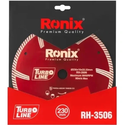 صفحه گرانیت بر RH3506 قطر230 میلی متر
