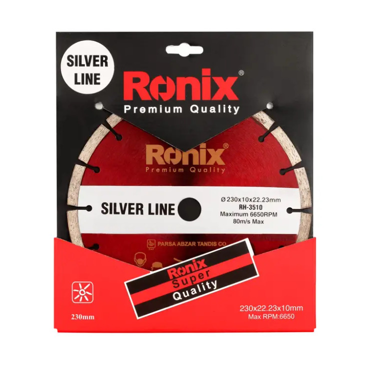 صفحه گرانیت بر RH-3510 سایز 230 میلی متر