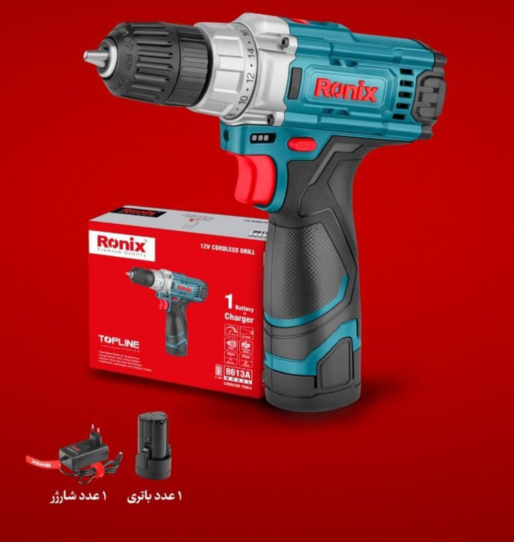 دریل پیچ گوشتی شارژی رونیکس مدل 8613A