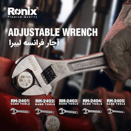 آچر فرانسه رونیکس مدل RA2403 سایز 10 اینچ